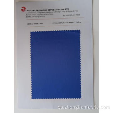 100% Nylon 380T FD Taffeta